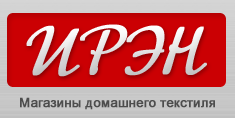 Магазин Ирэна Абакан Официальный Сайт
