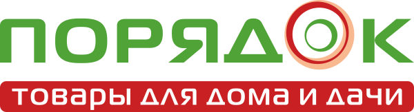 Акция Порядок: Сезон рассады до -20%