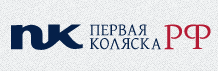 Первая-Коляска