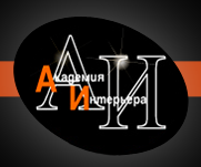 Академия Интерьера
