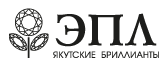 ЭПЛ